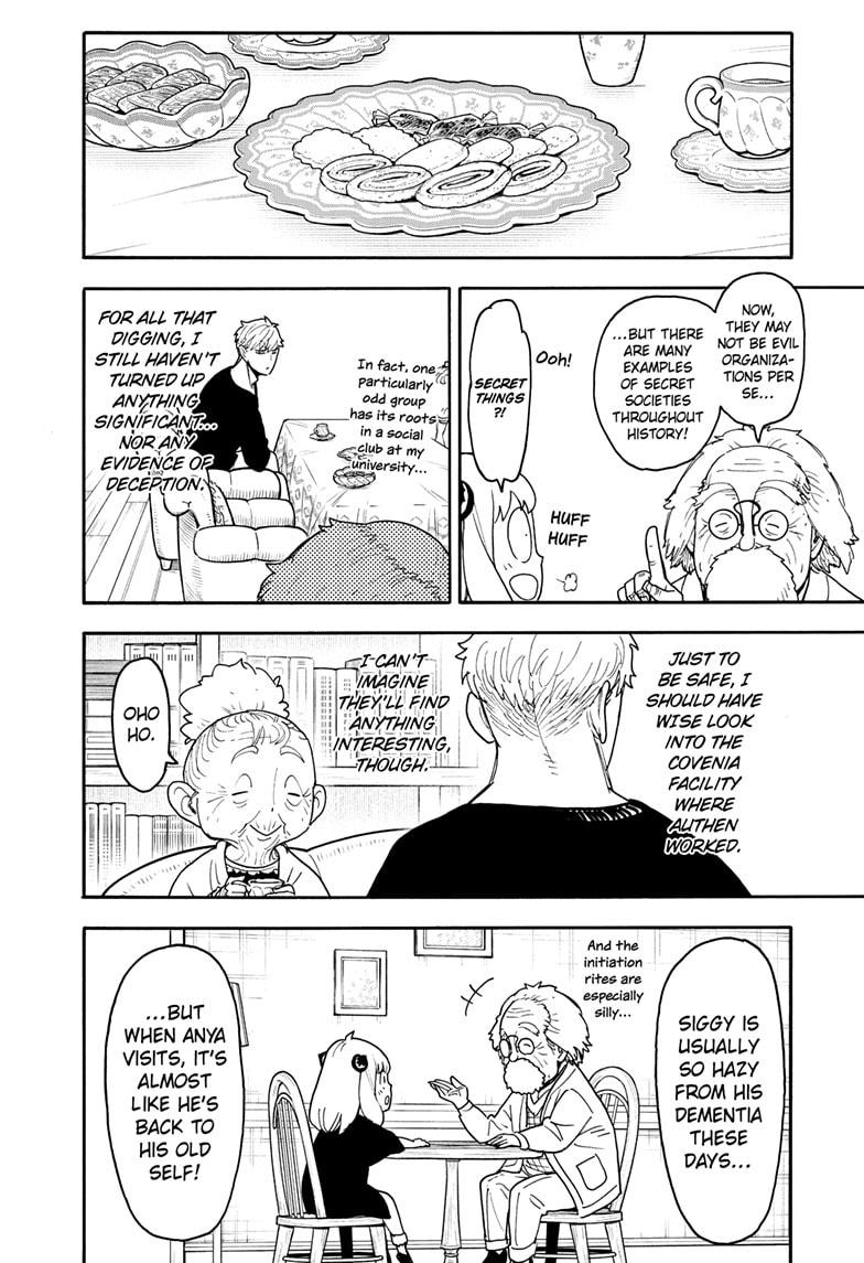 Spy x Family Chapter 122 — page 12