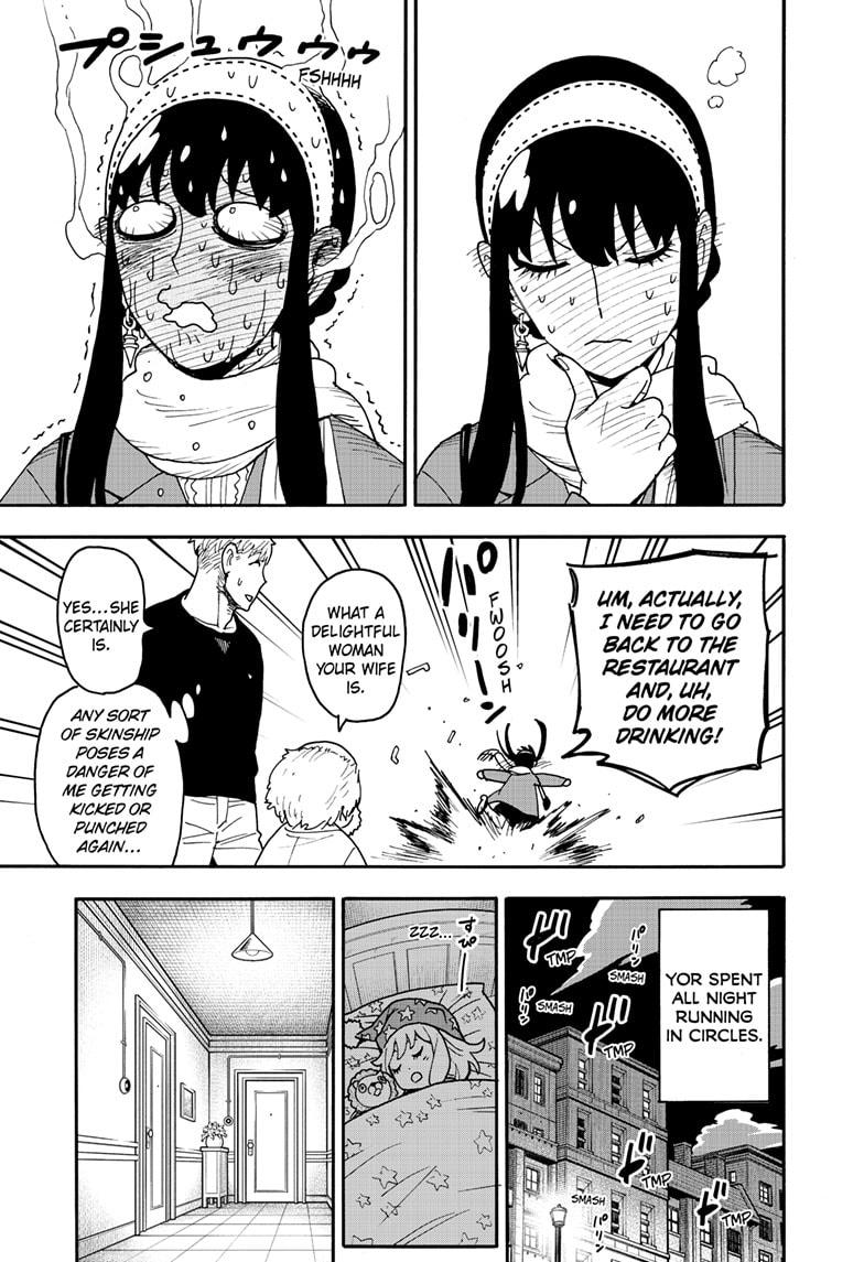 Spy x Family Chapter 122 — page 15