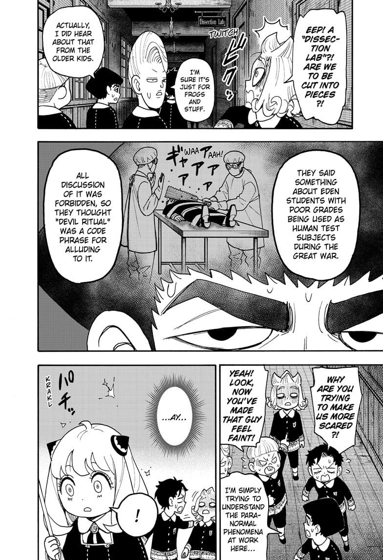 Spy x Family Chapter 123.2 — page 2