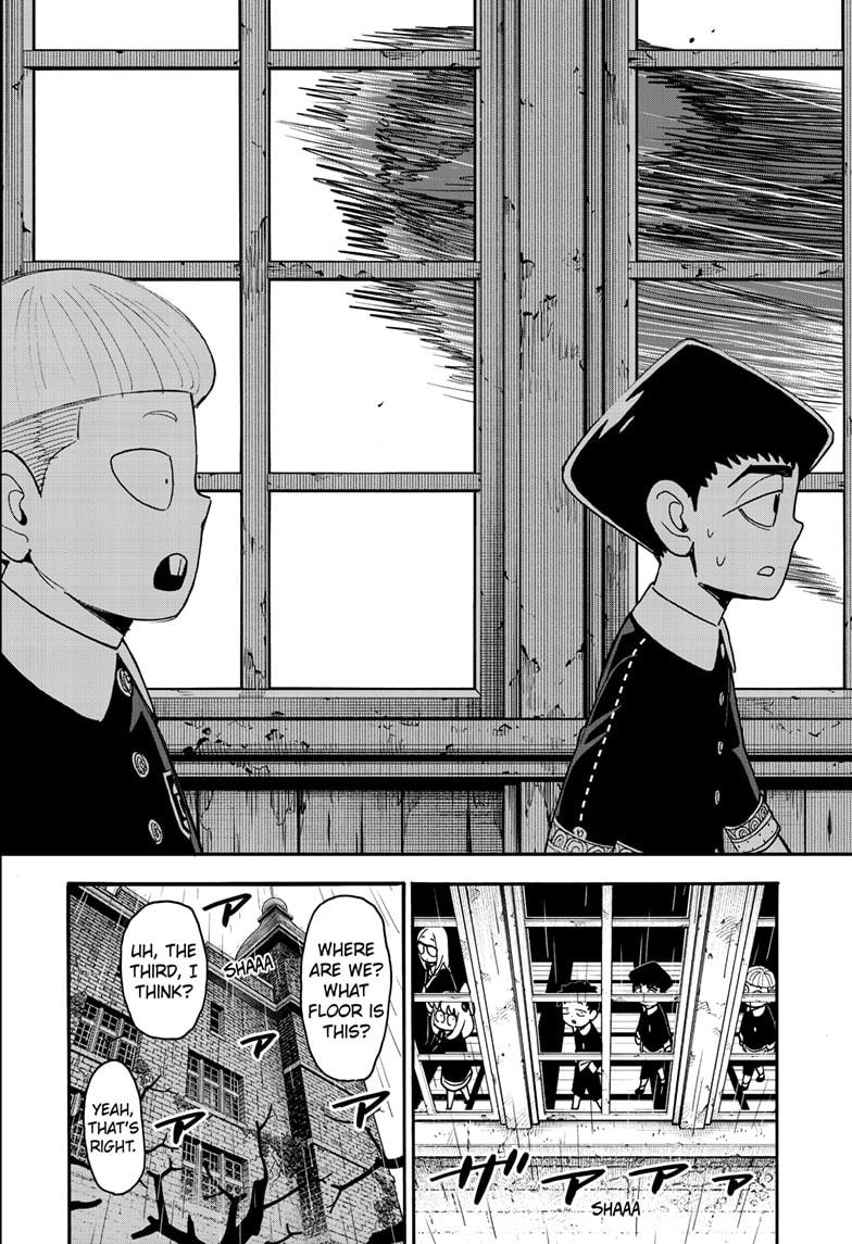 Spy x Family Chapter 123.2 — page 5