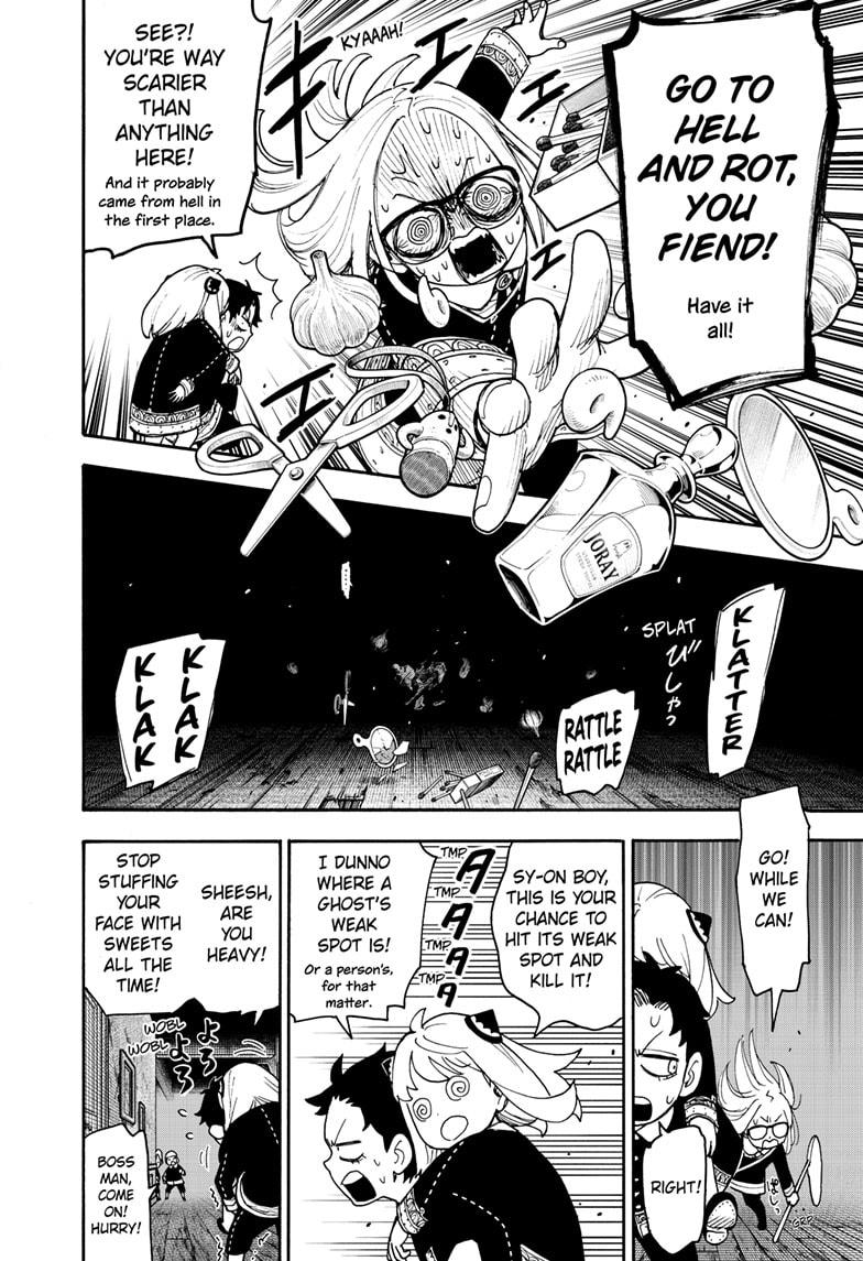 Spy x Family Chapter 123.2 — page 8