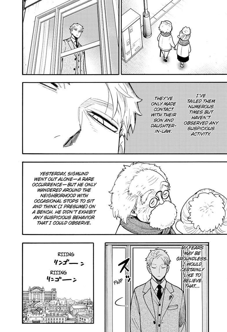 Spy x Family Chapter 123 — page 2