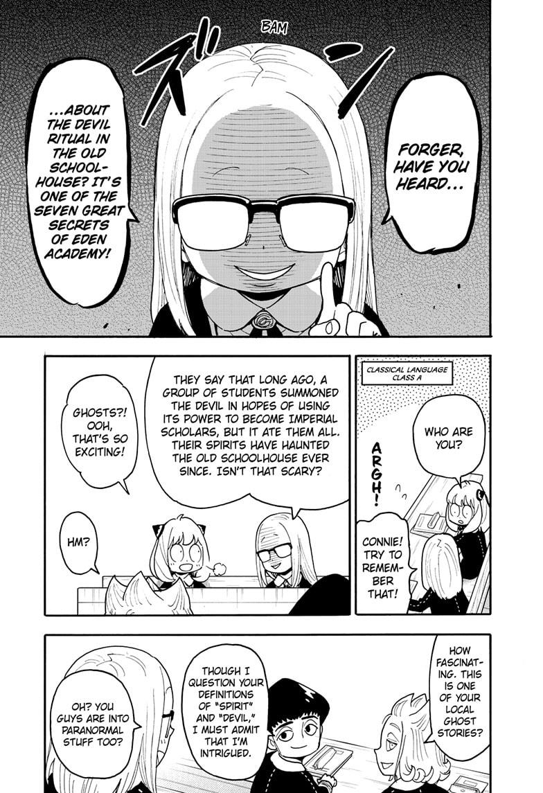 Spy x Family Chapter 123 — page 3