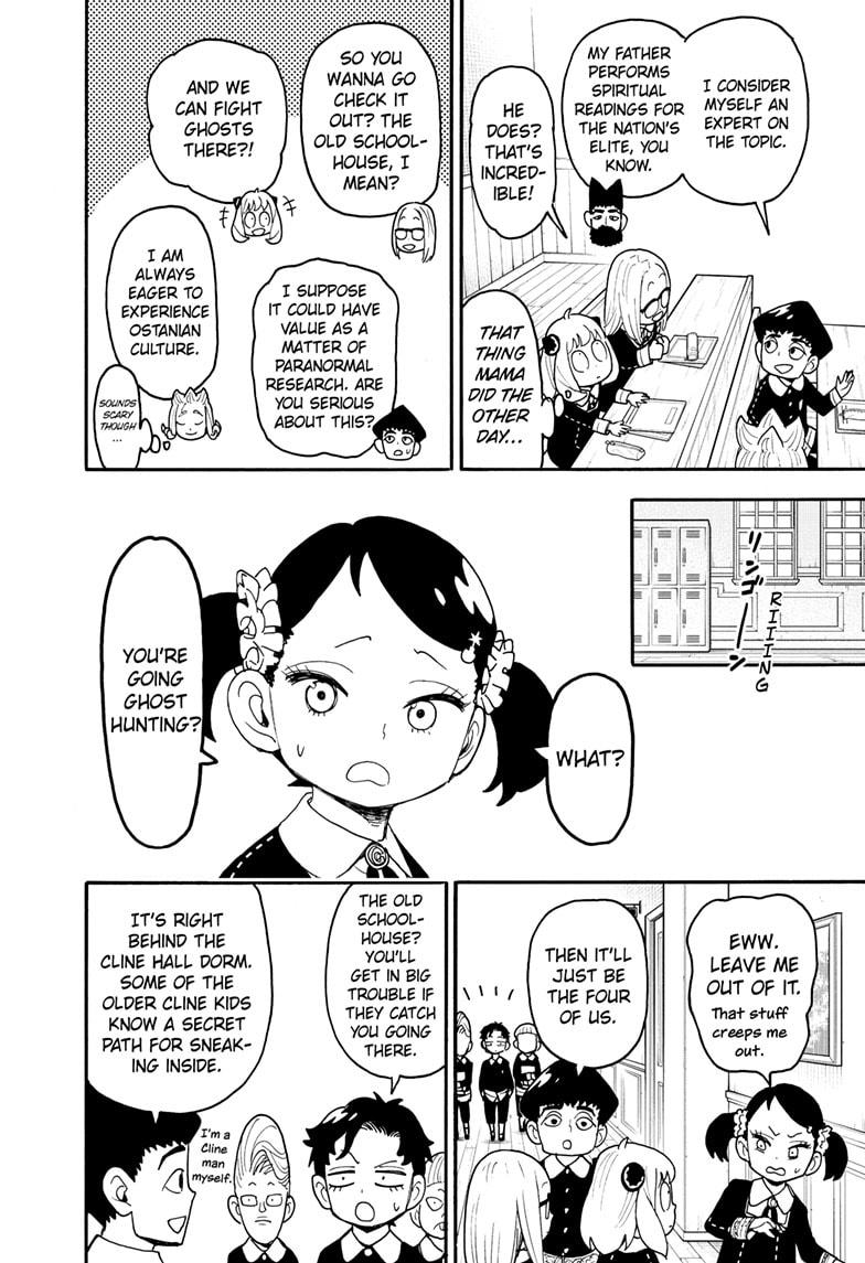 Spy x Family Chapter 123 — page 4