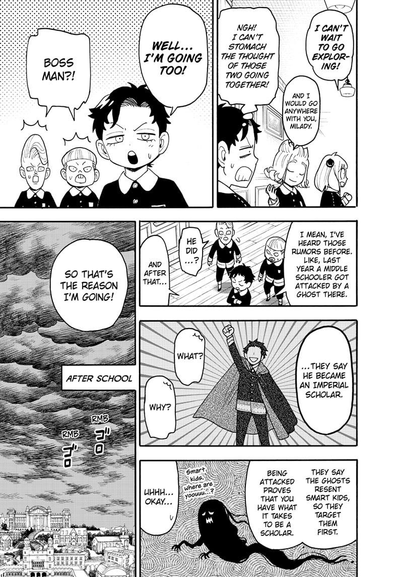 Spy x Family Chapter 123 — page 5