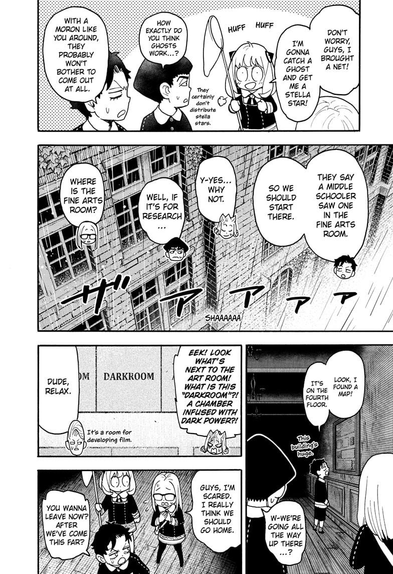 Spy x Family Chapter 123 — page 10