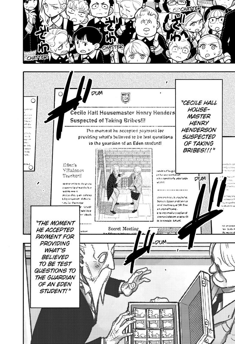 Spy x Family Chapter 124 — page 2