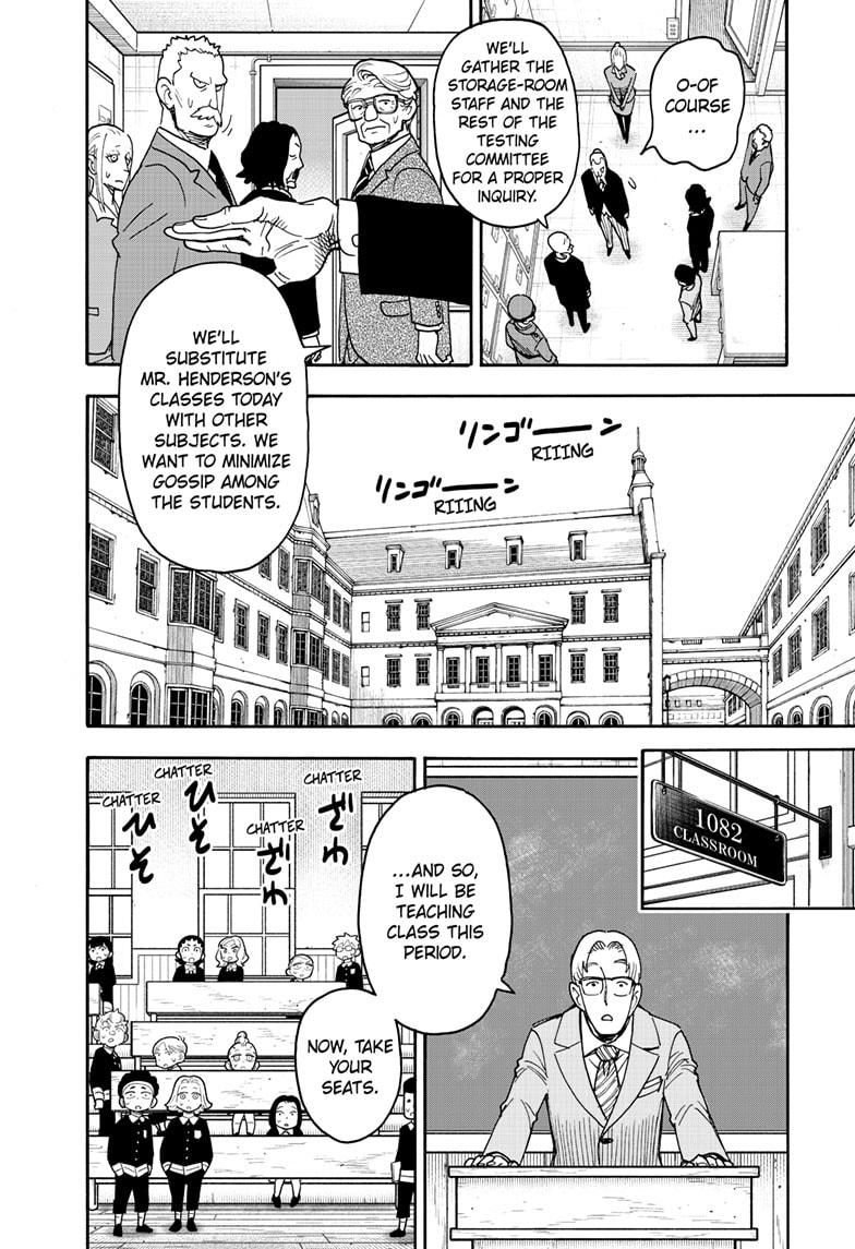 Spy x Family Chapter 124 — page 6