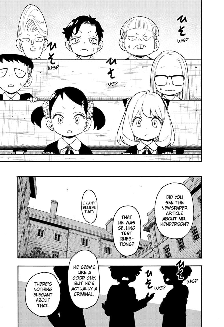 Spy x Family Chapter 124 — page 7