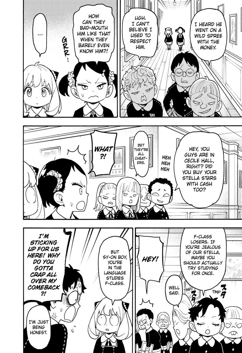 Spy x Family Chapter 124 — page 8
