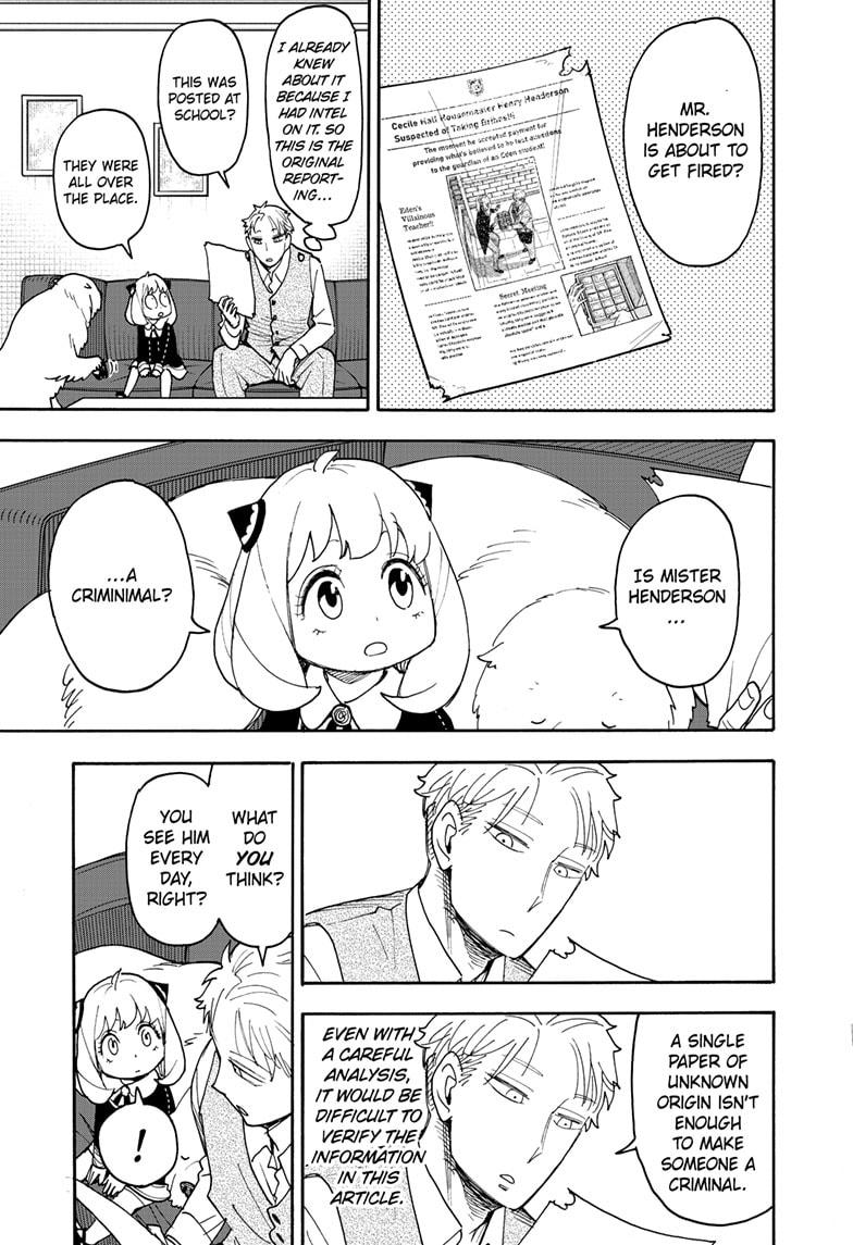 Spy x Family Chapter 124 — page 11