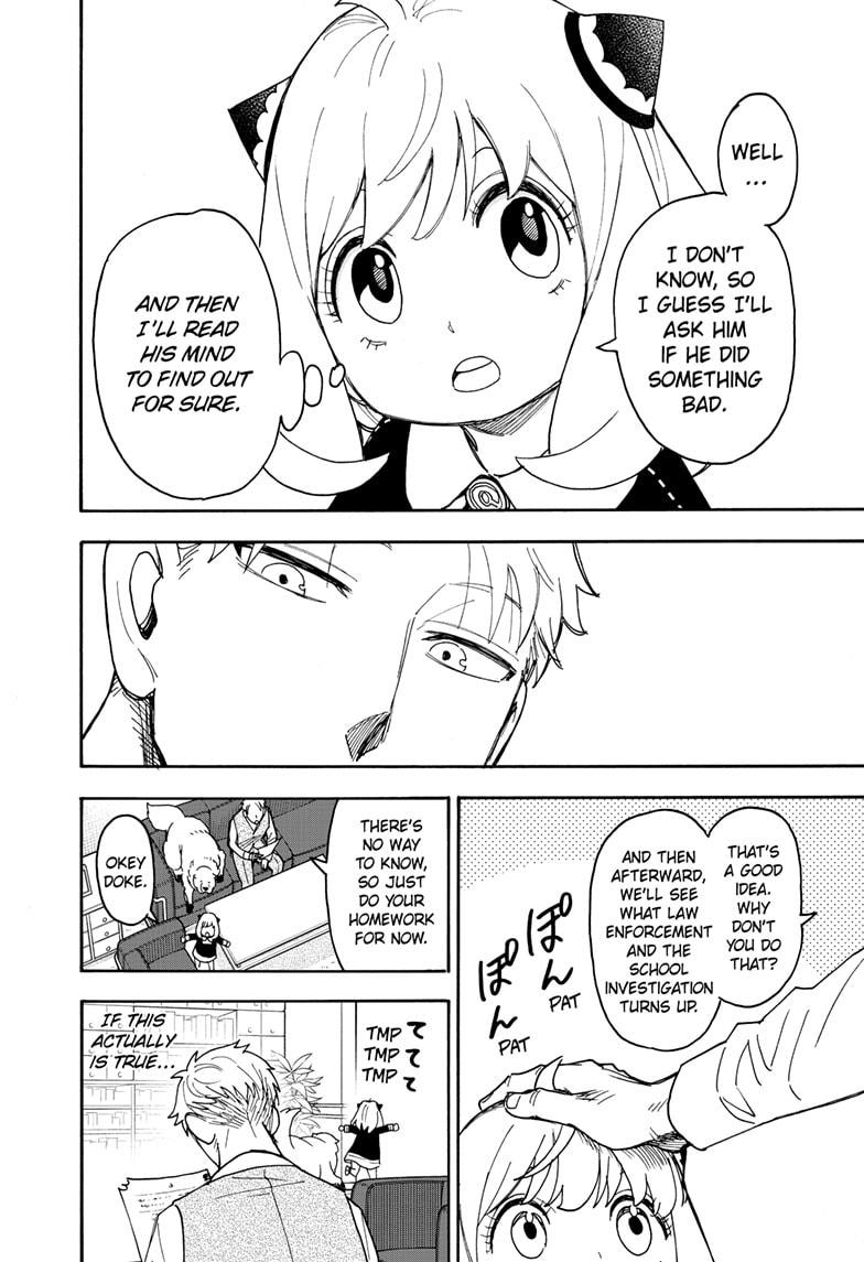 Spy x Family Chapter 124 — page 12