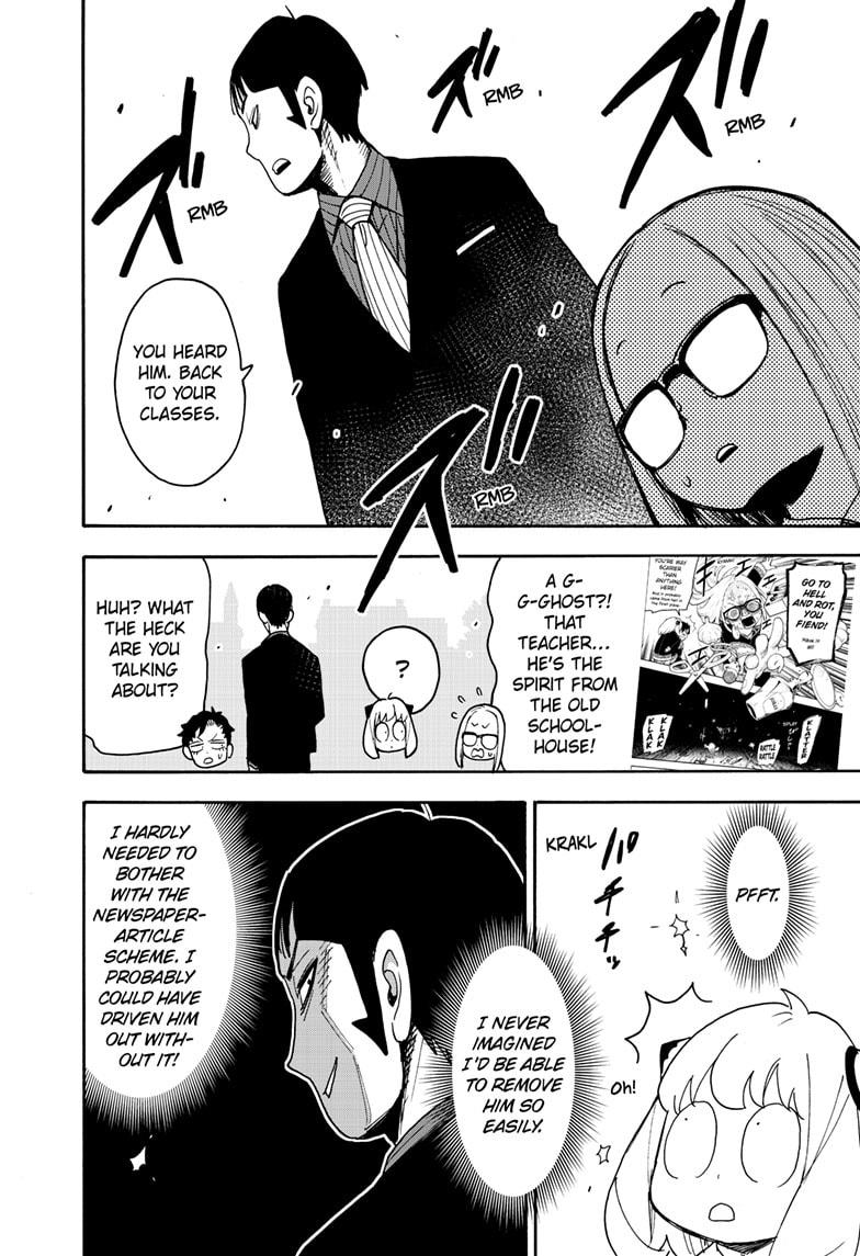 Spy x Family Chapter 124 — page 22