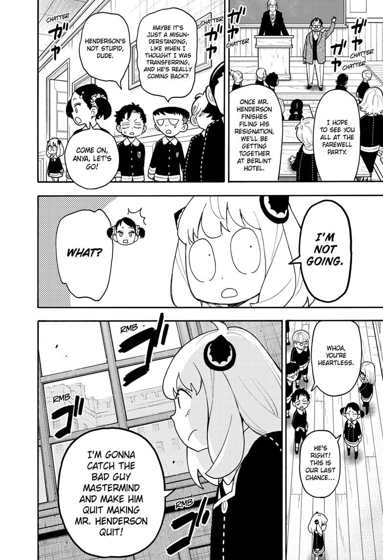Spy x Family Chapter 125 — page 2