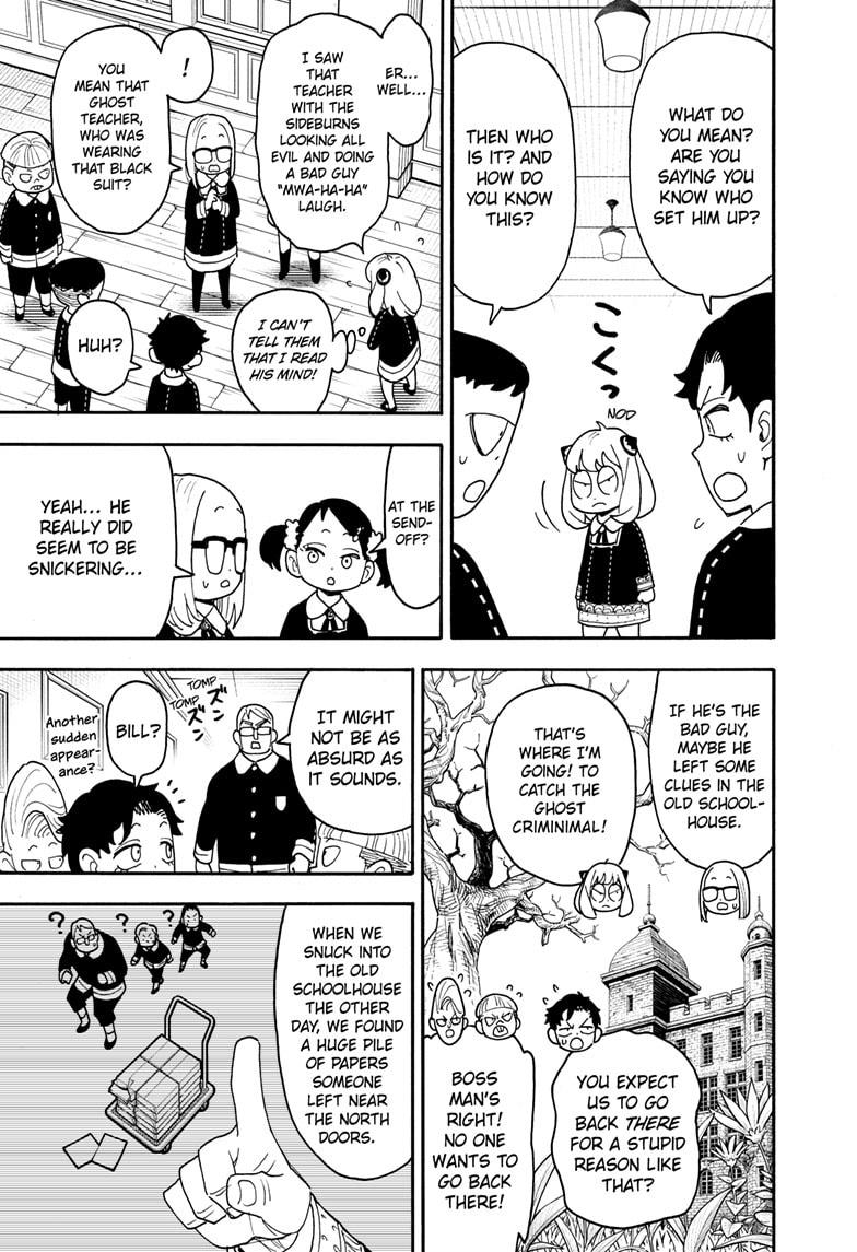 Spy x Family Chapter 125 — page 3