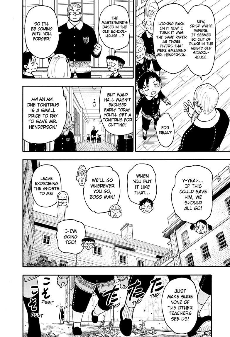 Spy x Family Chapter 125 — page 4
