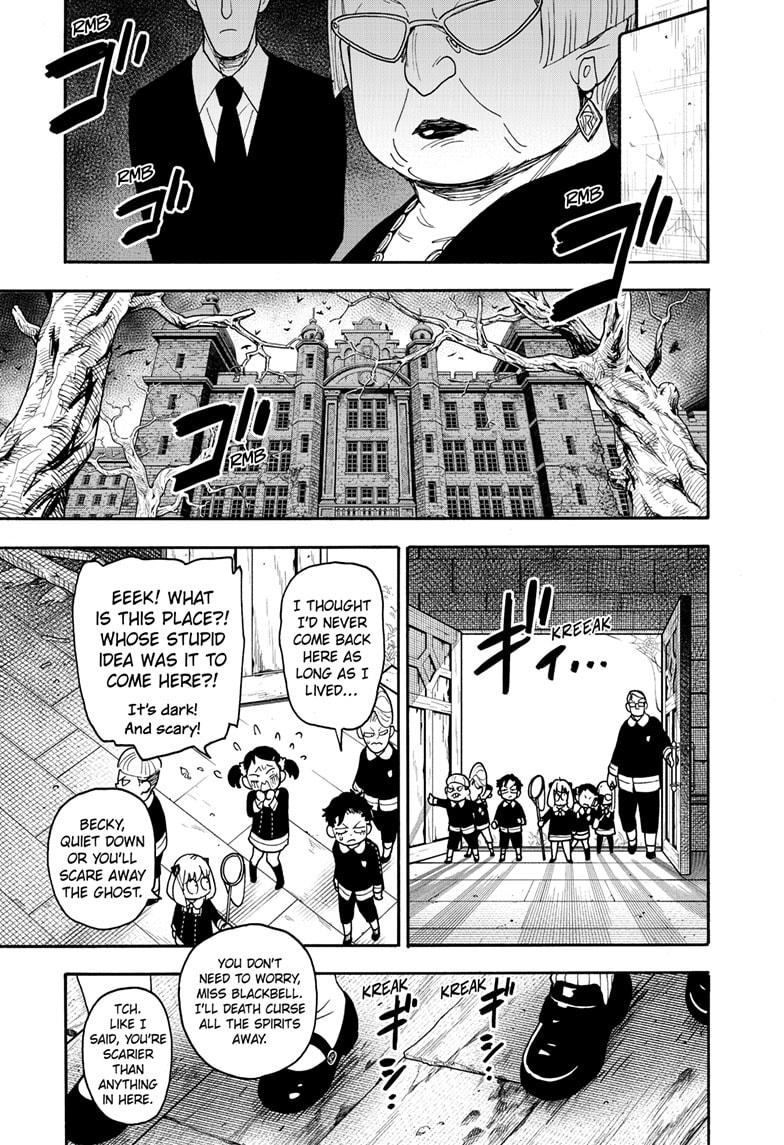 Spy x Family Chapter 125 — page 5