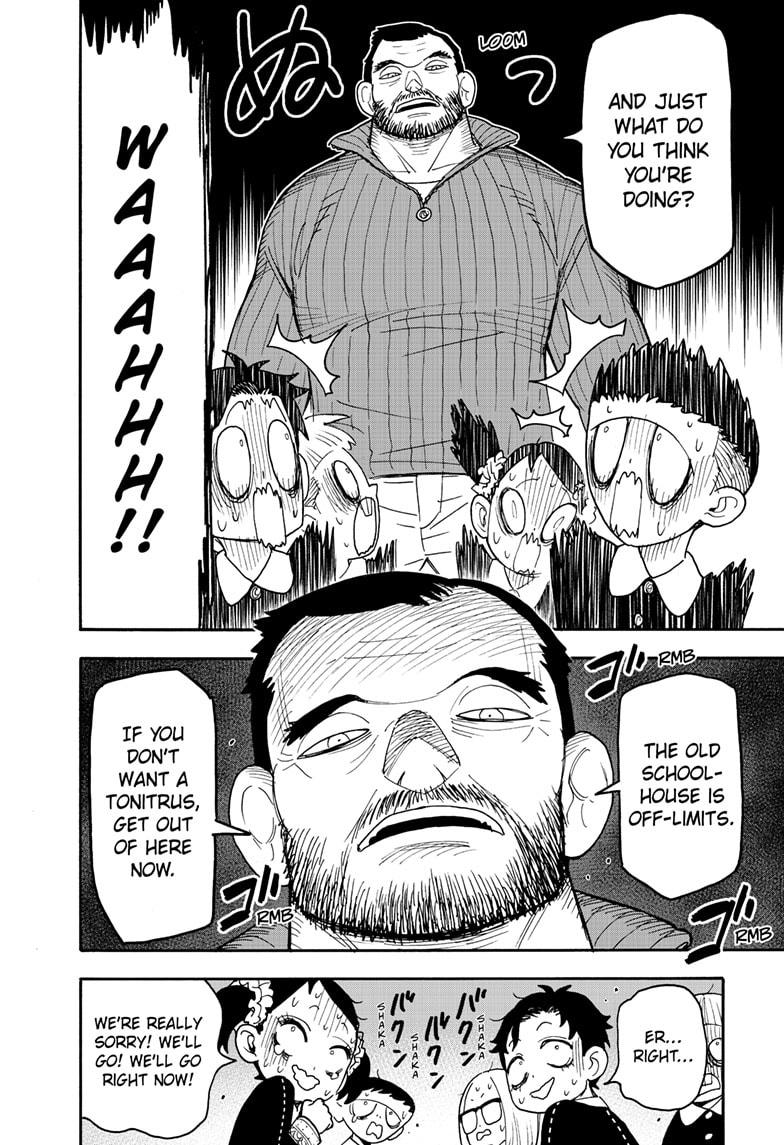Spy x Family Chapter 125 — page 6