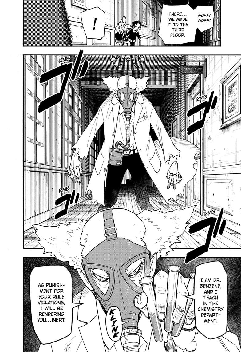 Spy x Family Chapter 125 — page 14