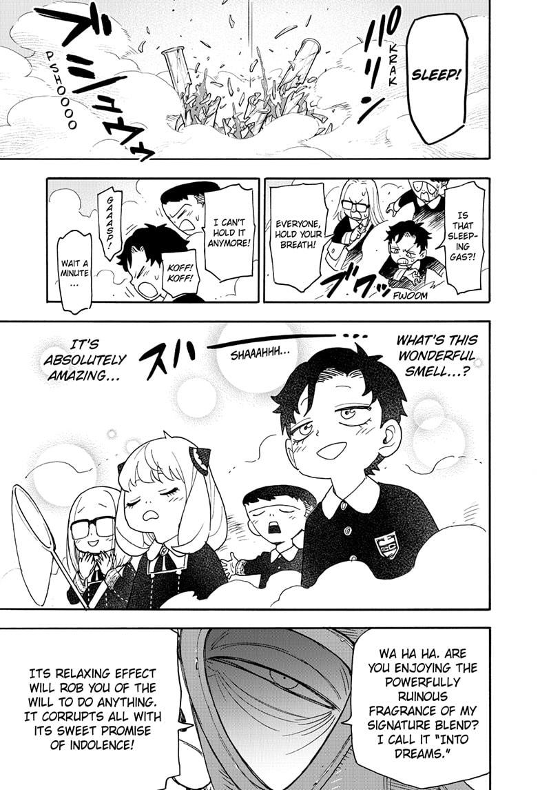 Spy x Family Chapter 125 — page 15