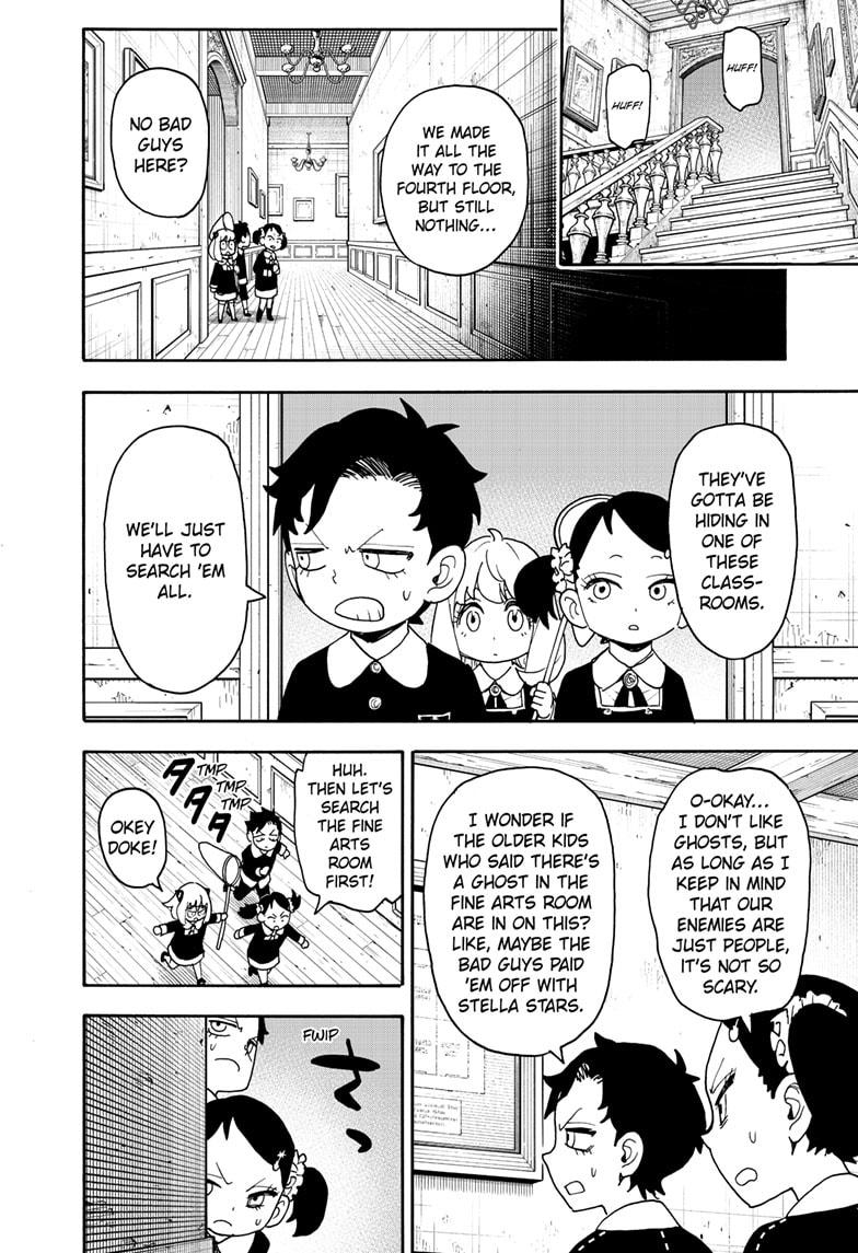 Spy x Family Chapter 125 — page 18