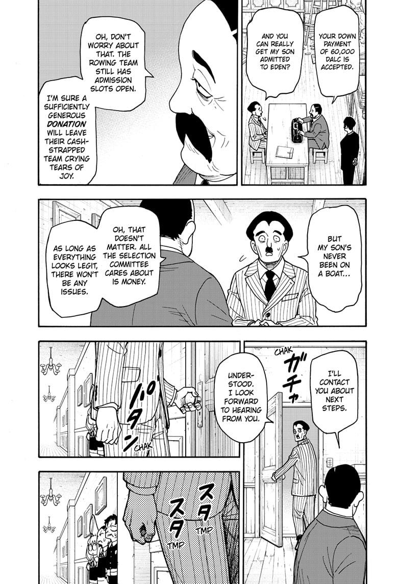 Spy x Family Chapter 126 — page 8