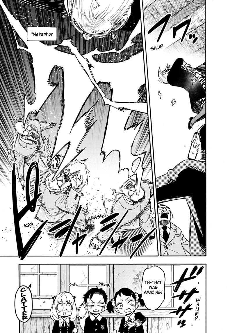 Spy x Family Chapter 127 — page 5