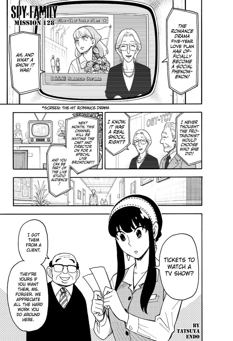 Spy x Family Chapter 128 — page 1