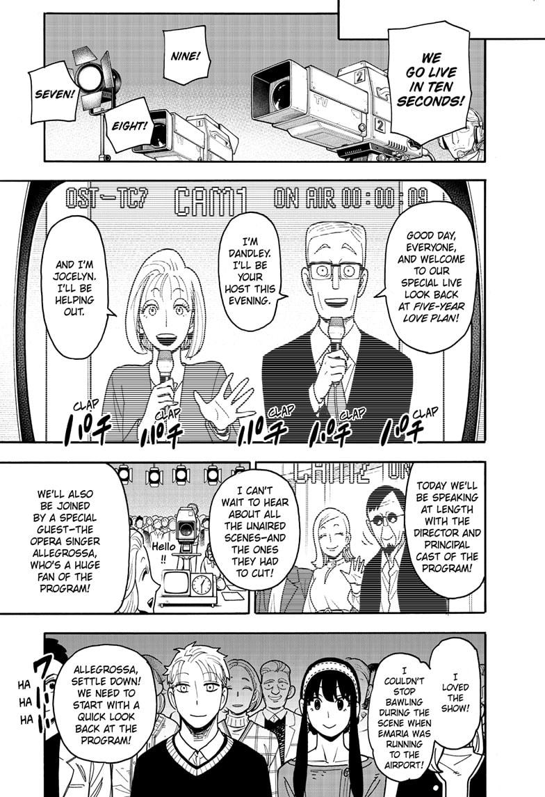Spy x Family Chapter 128 — page 13