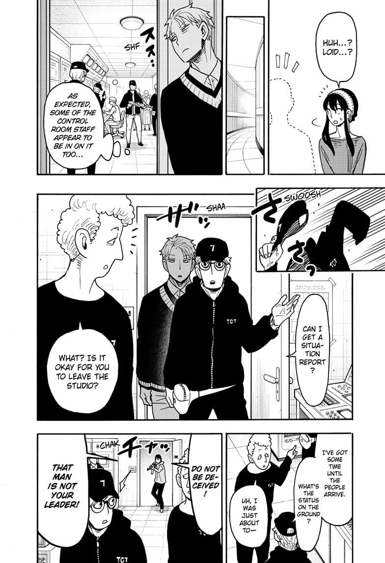 Spy x Family Chapter 129 — page 7