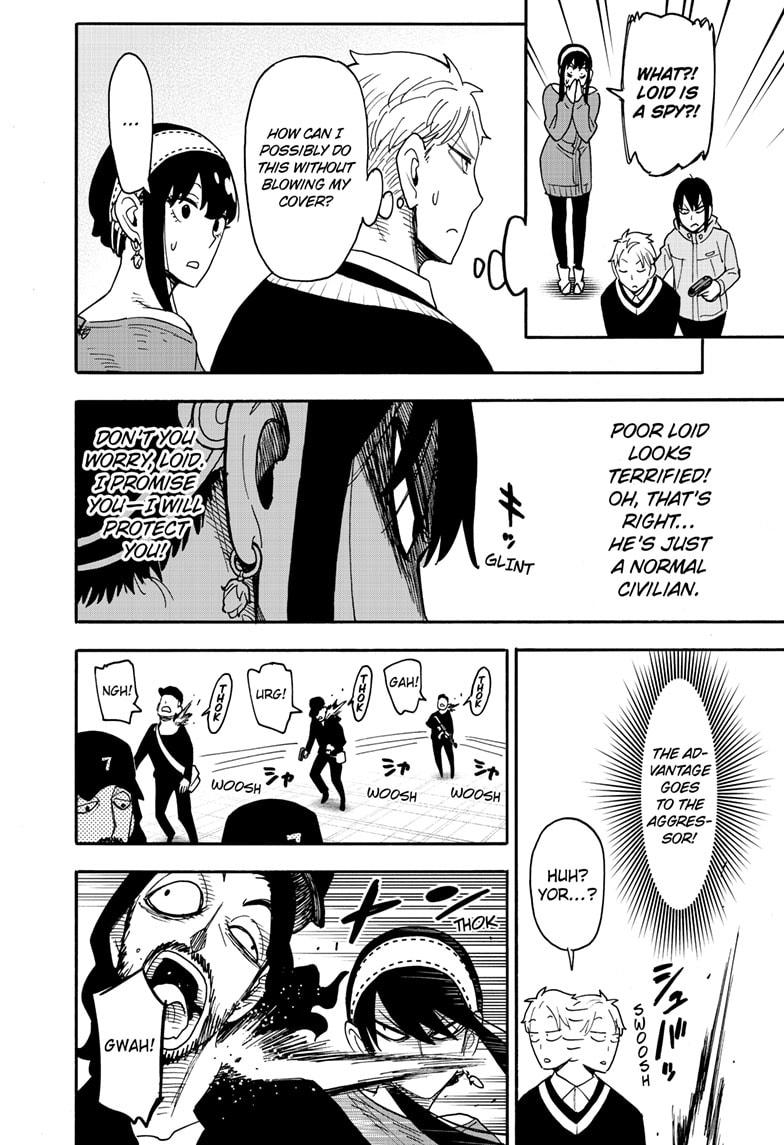Spy x Family Chapter 129 — page 9