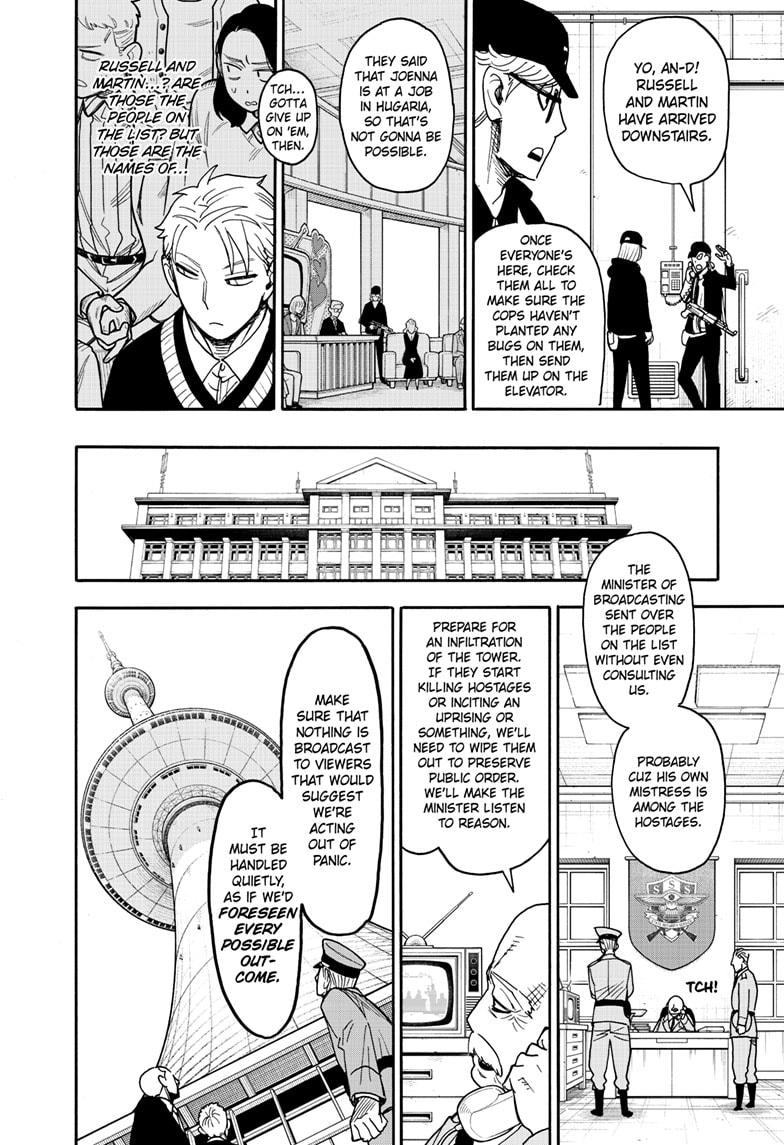 Spy x Family Chapter 129 — page 19