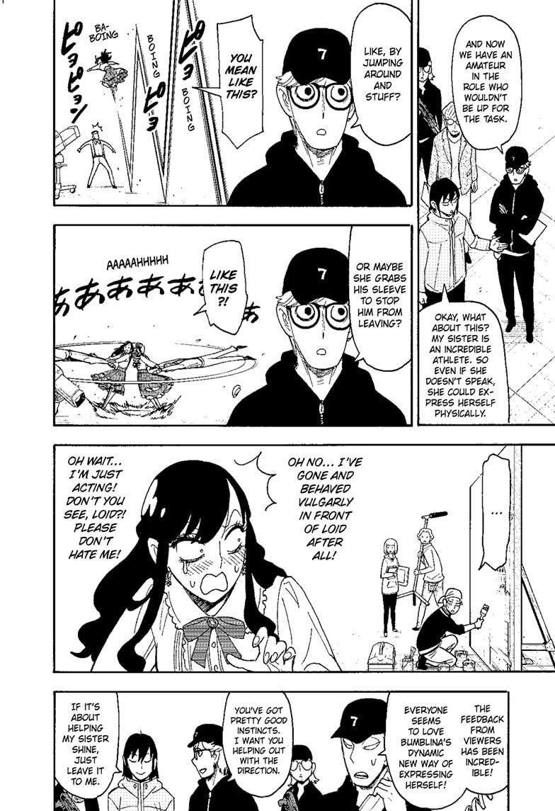 Spy x Family Chapter 130 — page 15