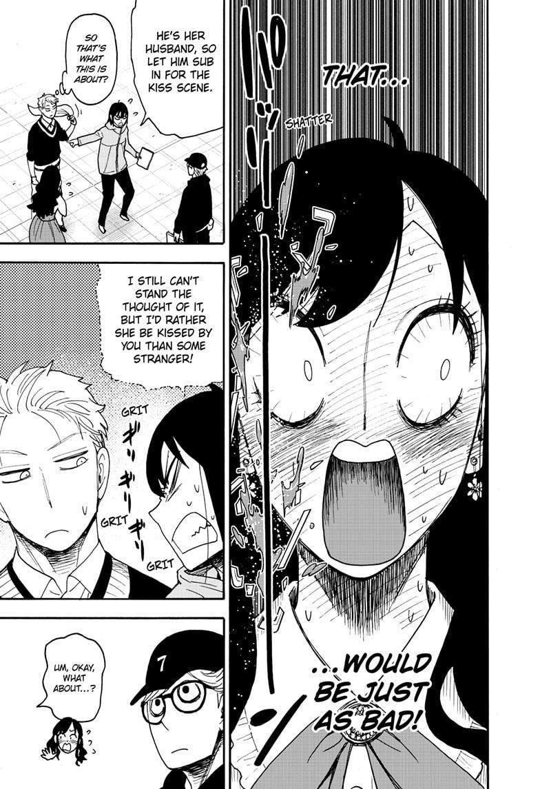 Spy x Family Chapter 131 — page 3