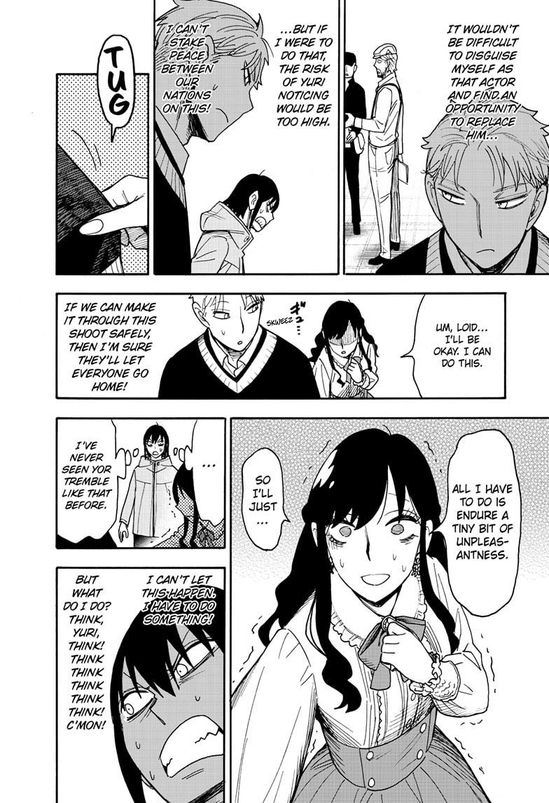 Spy x Family Chapter 131 — page 5