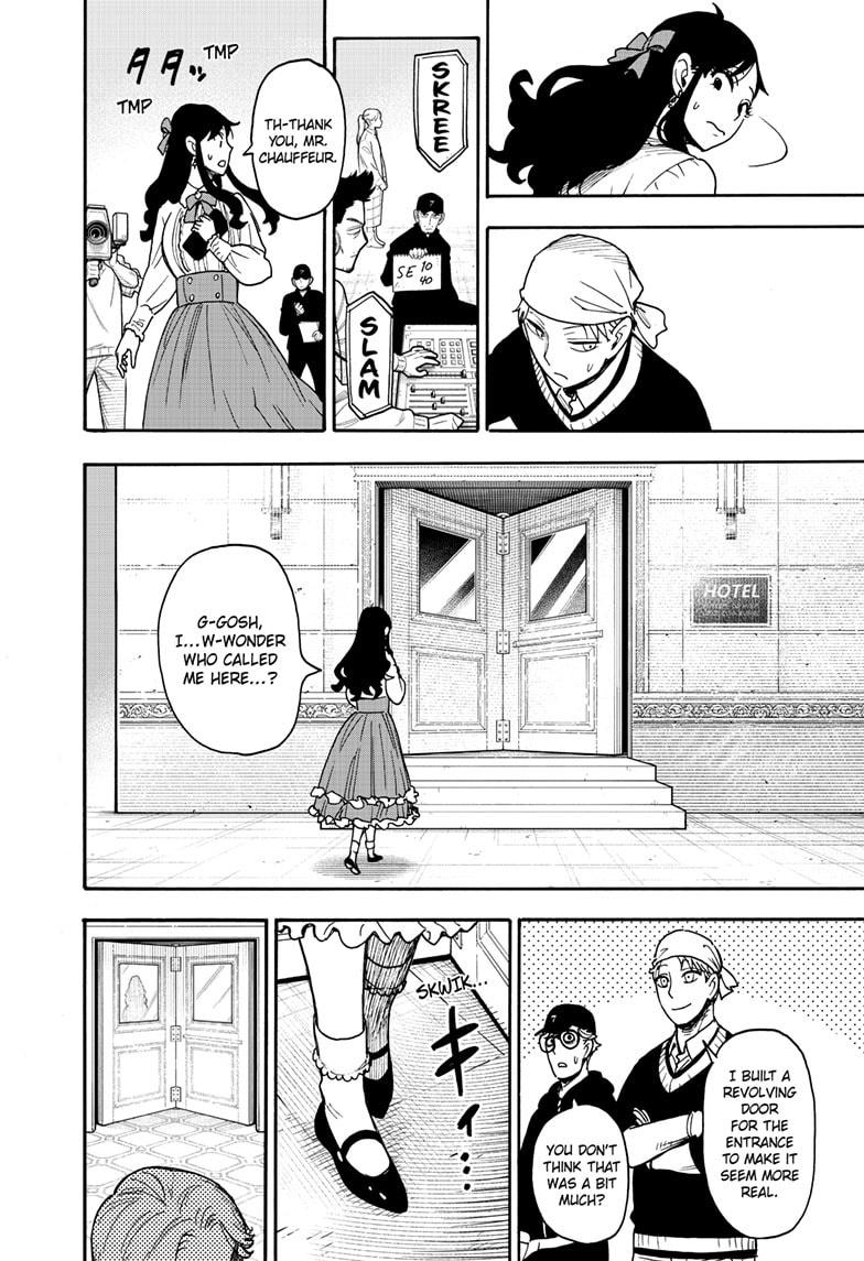 Spy x Family Chapter 131 — page 7