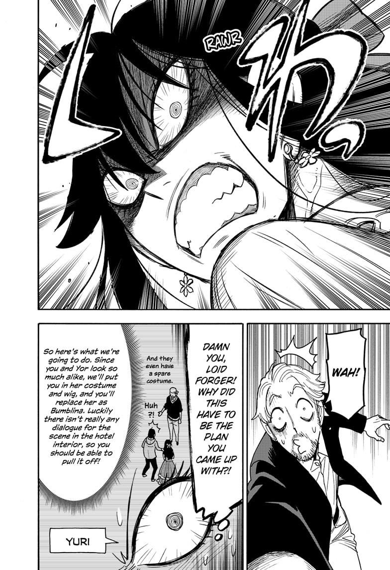 Spy x Family Chapter 131 — page 9