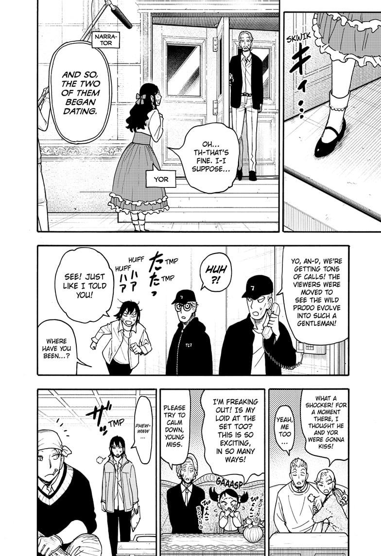 Spy x Family Chapter 131 — page 13