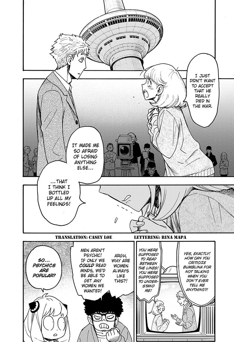 Spy x Family Chapter 132 — page 2