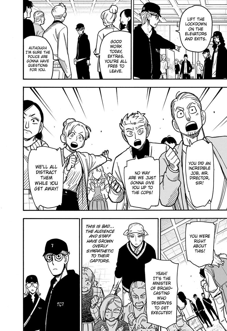 Spy x Family Chapter 132 — page 6