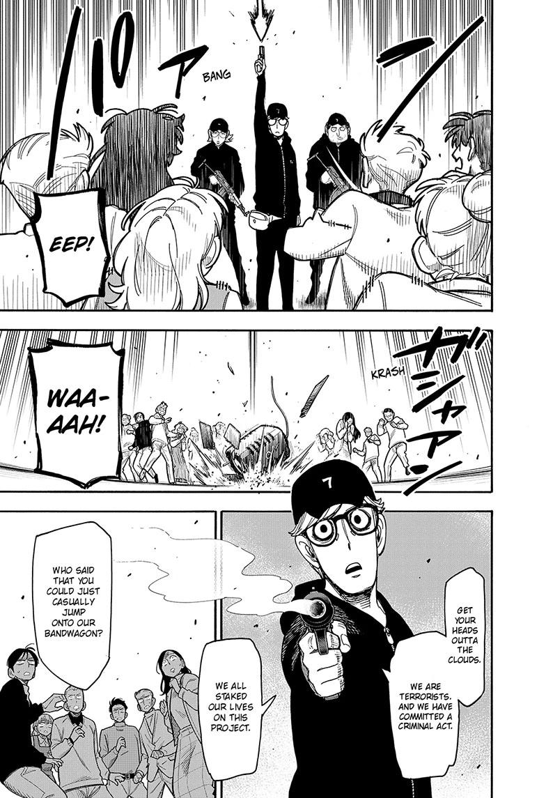 Spy x Family Chapter 132 — page 7