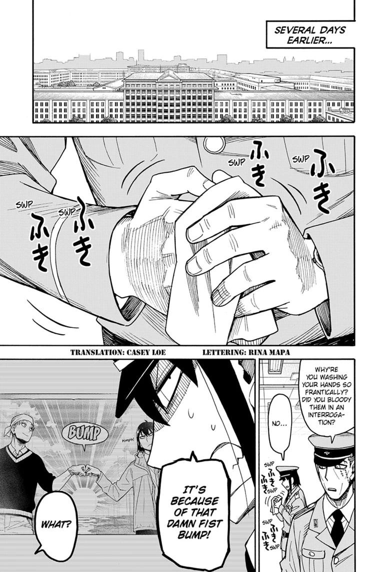 Spy x Family Chapter 134 — page 3