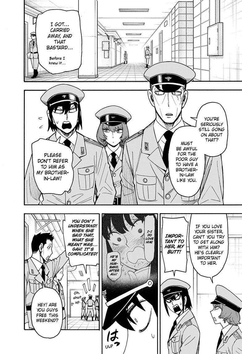 Spy x Family Chapter 134 — page 4