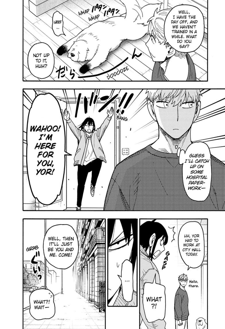 Spy x Family Chapter 134 — page 6
