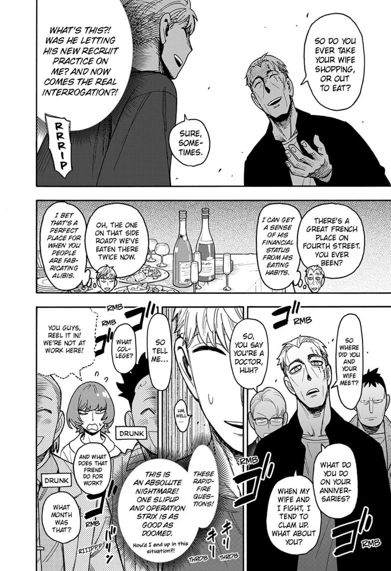 Spy x Family Chapter 134 — page 16