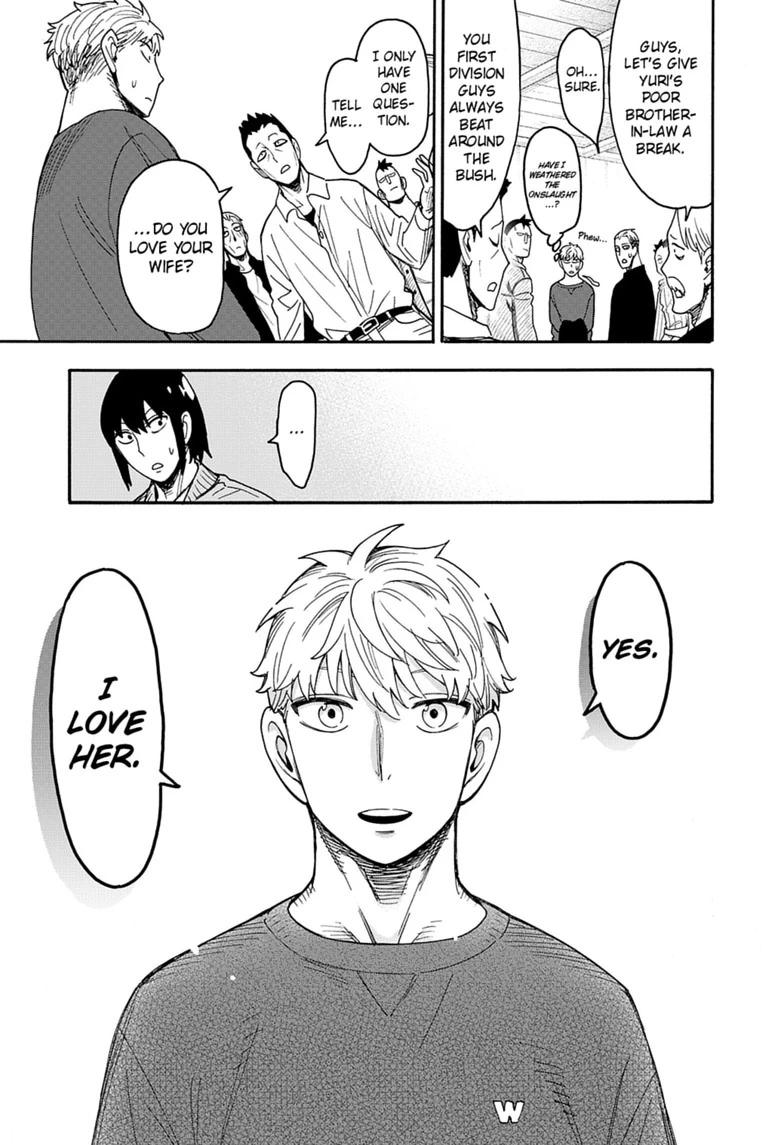 Spy x Family Chapter 134 — page 17