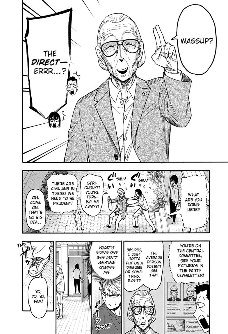 Spy x Family Chapter 135 — page 2