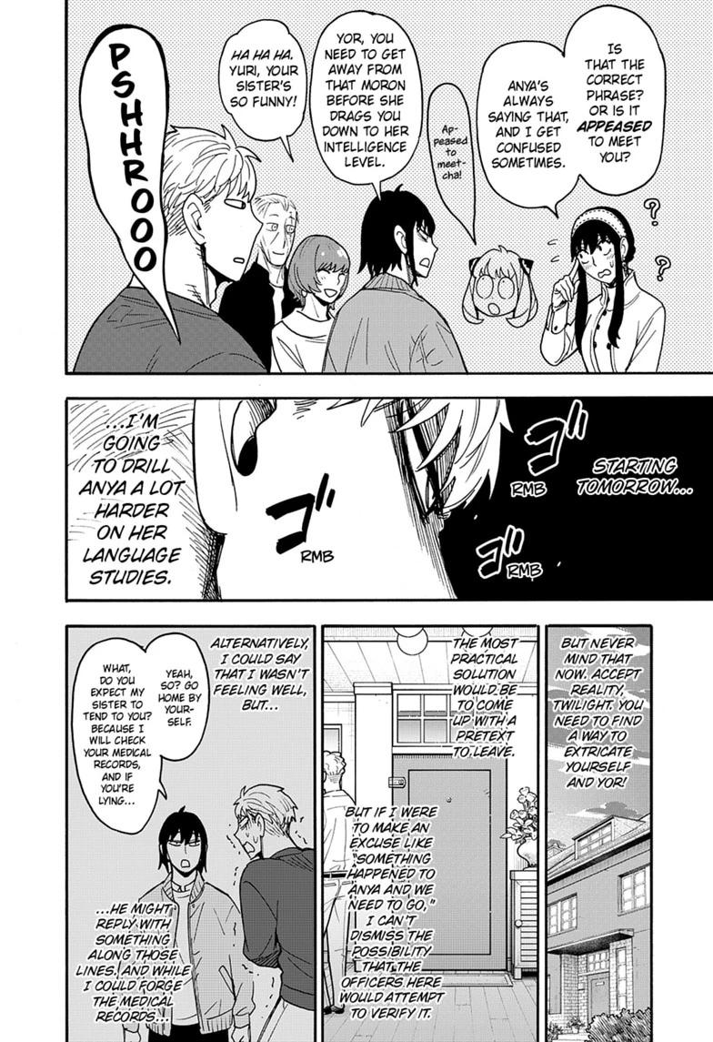 Spy x Family Chapter 135 — page 12