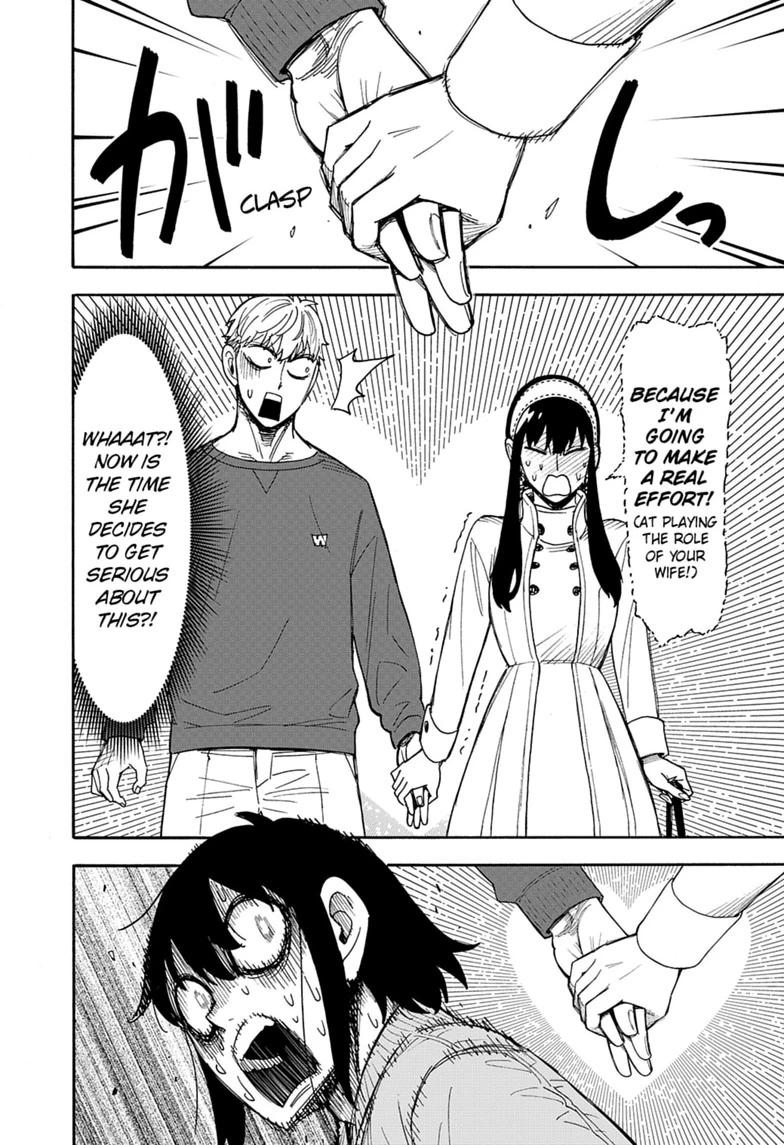 Spy x Family Chapter 135 — page 14