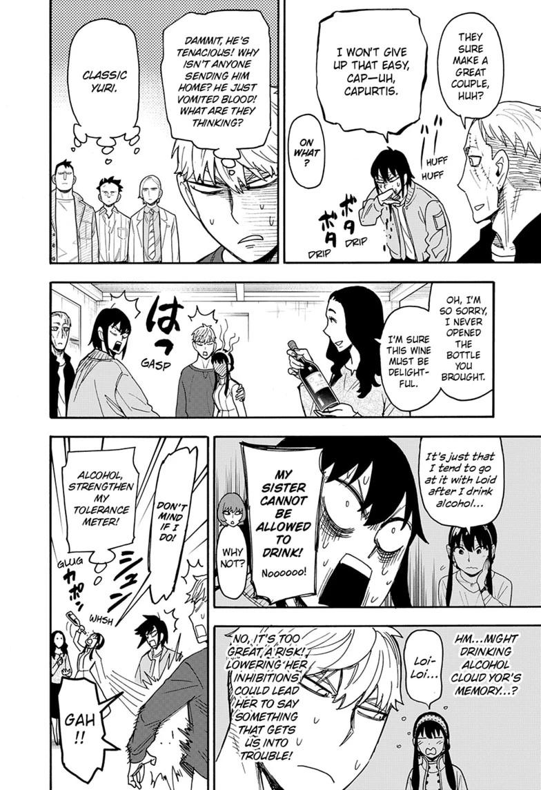 Spy x Family Chapter 135 — page 16